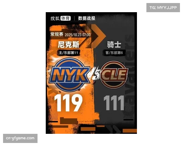 布伦森激战米切尔东部巅峰对决上演精英后场火花四射之战 布伦森激战米切尔东部巅峰对决上演精英后场火花四射之战