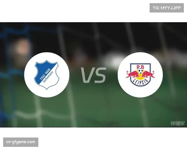 RB莱比锡3-2险胜霍芬海姆，努萨世界波绝杀助主队取胜。