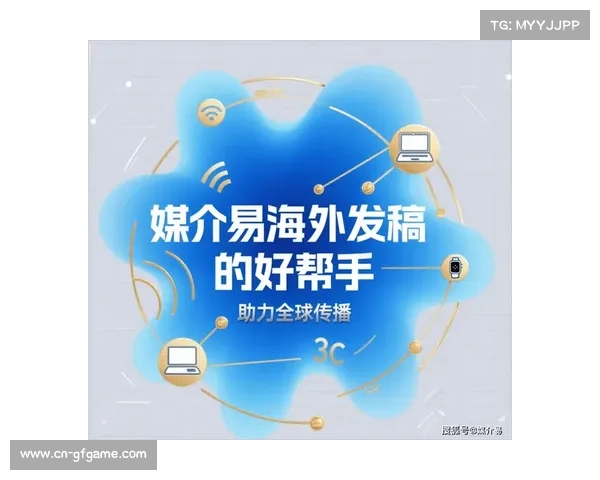 运动品牌借势赛事热点策略升级,元宇宙发布会提升转化率3倍