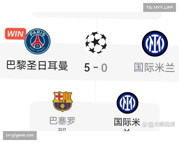 2025-26赛季欧冠决赛将于布达佩斯普斯卡什竞技场举行 2025-26赛季欧冠决赛将于布达佩斯普斯卡什竞技场举行