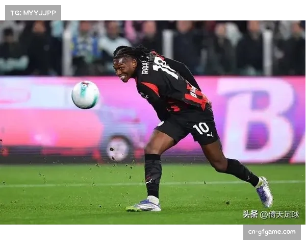 AC米兰客场挑战比萨，阿莱格里称将是一场硬仗